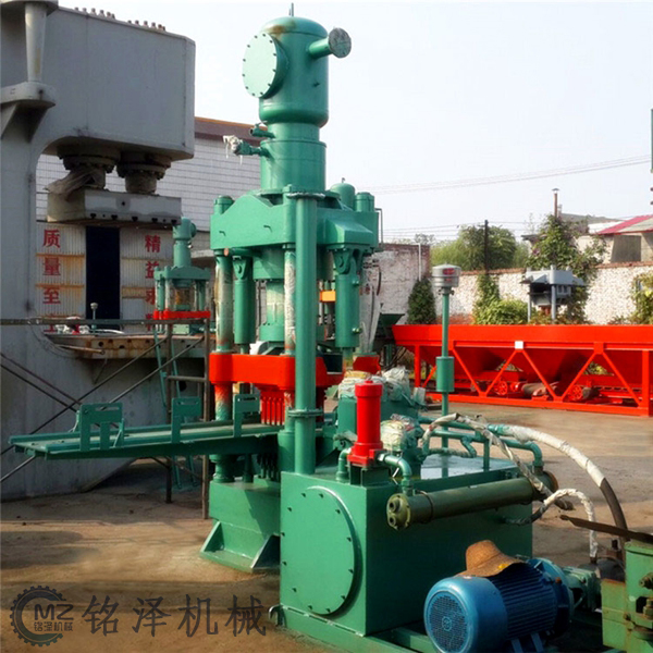 浙江椰糠磚壓塊機生產視頻